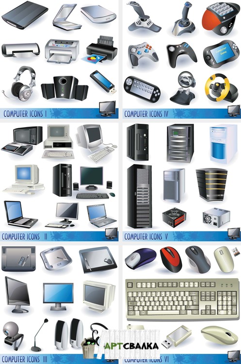 Компьютеры и орг техника на белом фоне | Computers and office appliances on white background